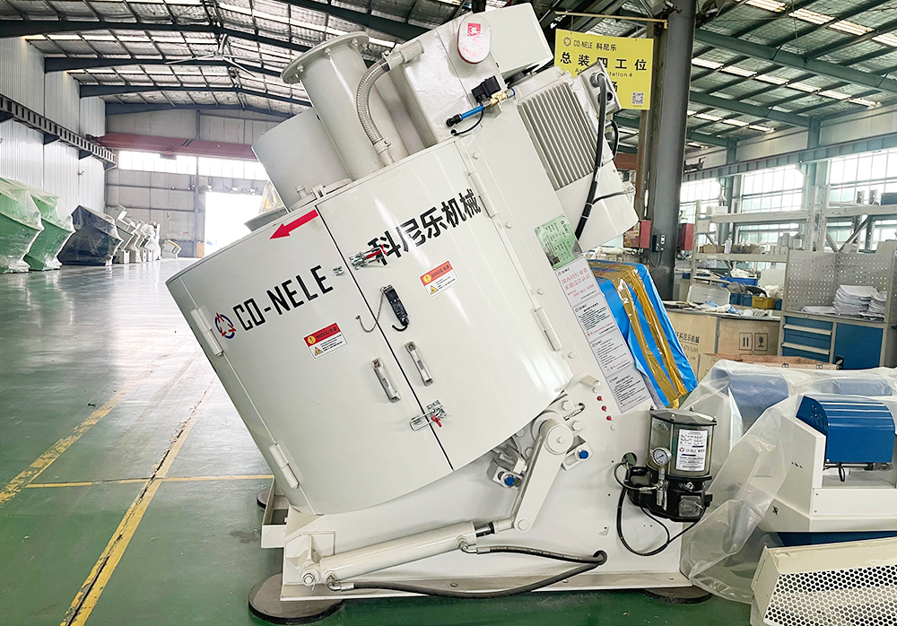 強(qiáng)力混合機(jī)
